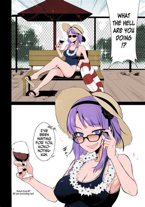 Otona No Dagashi 2 Page 3 Nhentai Hentai Doujinshi And Manga