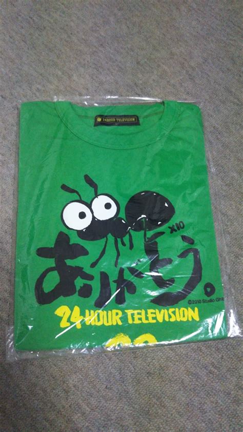 【新品】新品 24時間テレビ 33回 2010年 チャリ Tシャツ グリーン Sサイズ スタジオジブリ アリエッティの落札情報詳細