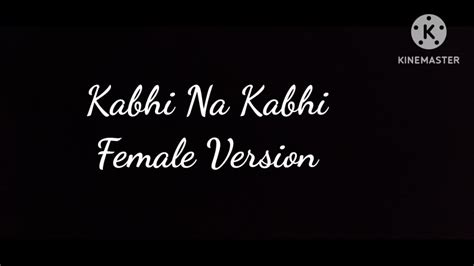 Kabhi Na Kabhi Female Version By Radhika Sharma Trending Newsong