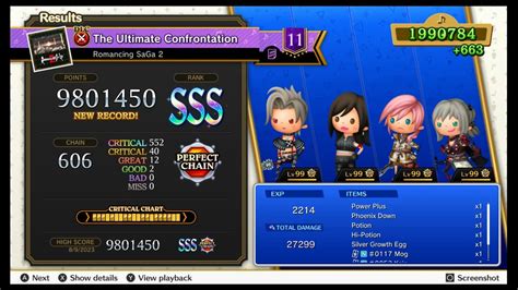 Theatrhythm Final Bar Line The Ultimate Confrontation Romancing Saga