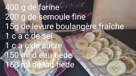 Recette Ramadan Mini Batbout Pain Arabe Pain Marocain Cuit A La Poele