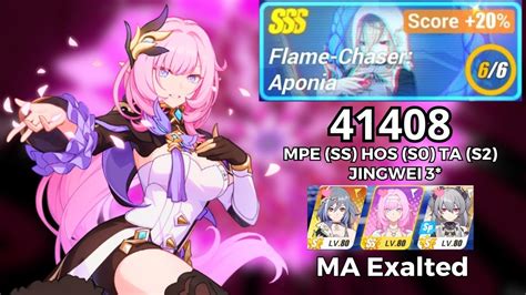 MA EX SSS Aponia 41408 MPE SS HOS S TA S2 Jingwei 3 Honkai