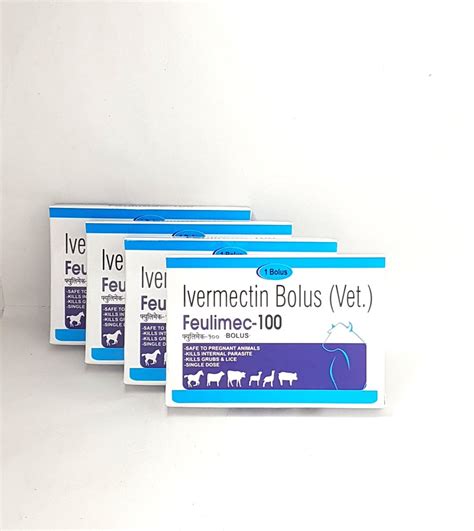 Medicine Grade Ivermectin 100mg Veterinary Bolus For Personal At 55