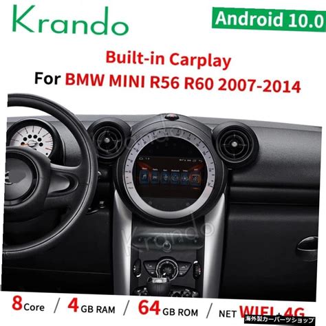 Yahoo Krando Android Car Dvd Radio Aud