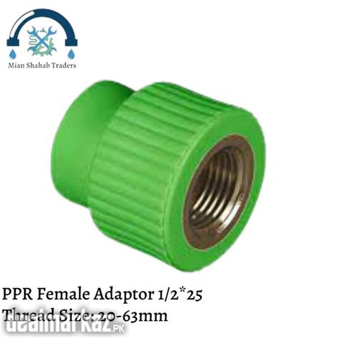 Female Adaptor Socket Mm Socket Ppr Hot Cold Pipe Fitting Other Business