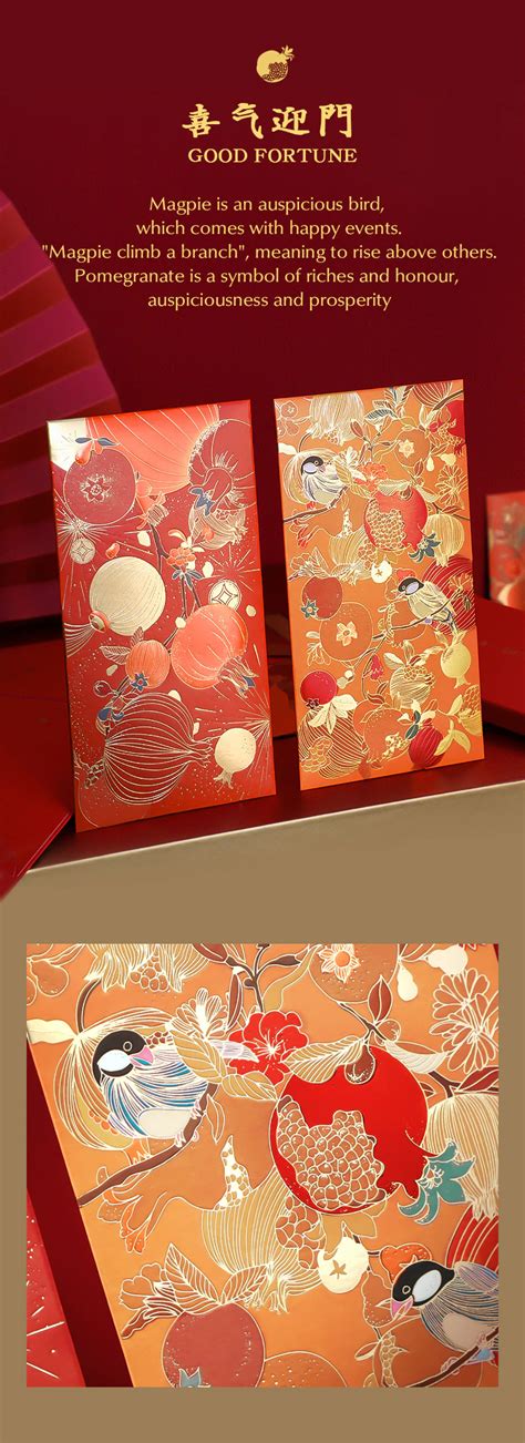 Us Red Envelopes Chinese New Year Hongbao Gift Envelope