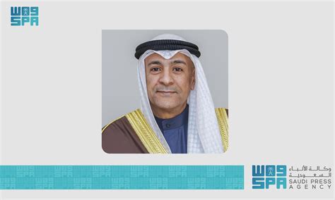 سياسي الأمين العام لمجلس التعاون يرحب بإعلان المبعوث الأممي الخاص إلى