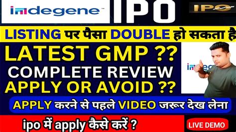 Indegene Ipo Gmp Today Indegene Ipo Apply Or Not Retail Vs Hni