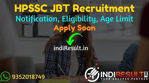 HP JBT Recruitment 2022 Apply Online For HPSSC 467 Junior Basic Teacher