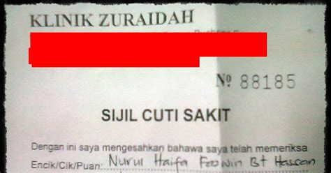 Missepafazwin Sijil Cuti Sakit