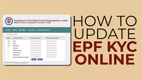 Epfo Kyc Updating E Kyc In Epfo Is Very Easy Know Its Easy Step By