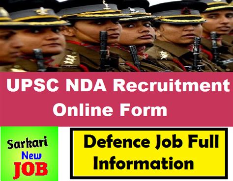 UPSC NDA 2 Recruitment Online Form 2022 यपएसस एनडए 2 भरत ऑनलइन