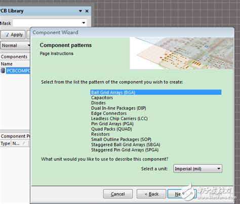 新建pcb元件库时，怎么打开封装向导？ 微波eda网