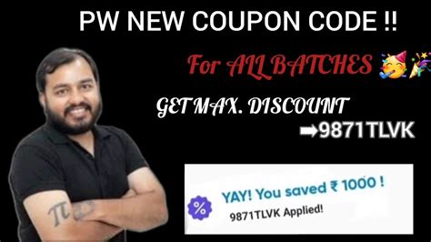 Pw Coupon Code Valid For All Batches Pw Coupon Physicswallah