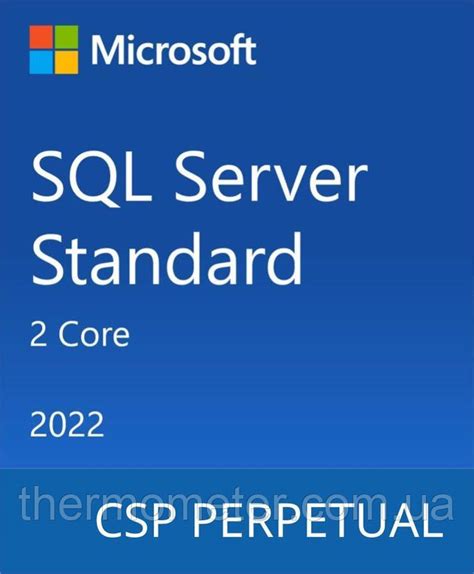 Microsoft SQL Server 2022 Standard Core 2 Core License Pack Купить