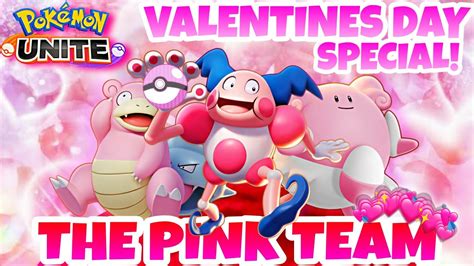 Pokemon Unite The Sussy Valentines Day Special THE PINK TEAM