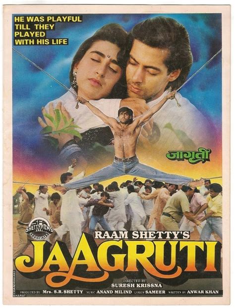 Jaagruti Imdb