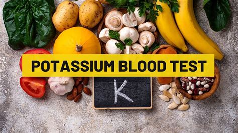 Potassium Test My Lab Solution Youtube