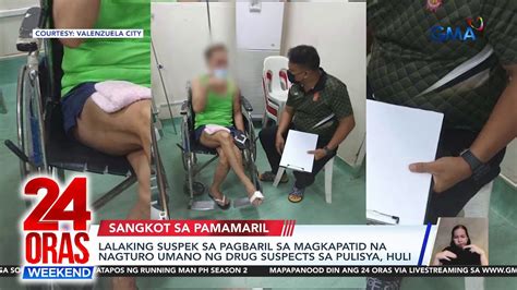 Lalaking Suspek Sa Pagbaril Sa Magkapatid Na Nagturo Umano Ng Drug