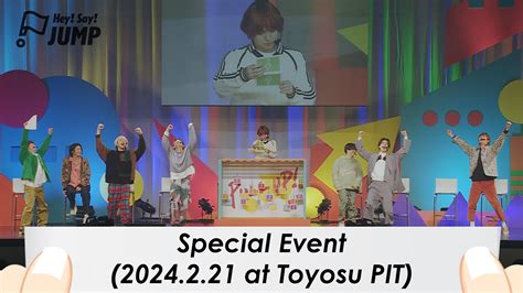 Hey Say Jump Pull Up Special Event At Toyosu Pit