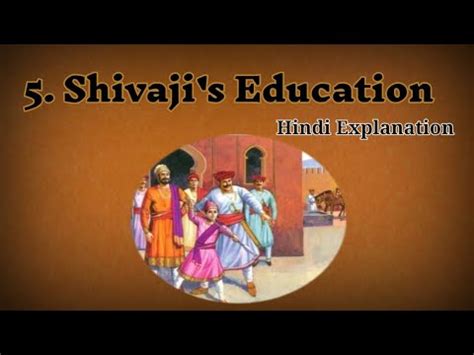 5. Shivaji's Education||EVS 2|| Std 4 - YouTube