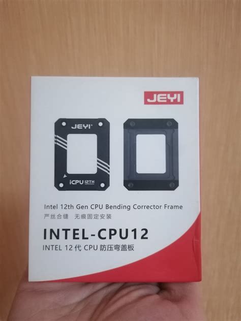Премиум ультра рамка пластина прижимна INTEL cpu socket 1700: 222 грн ...
