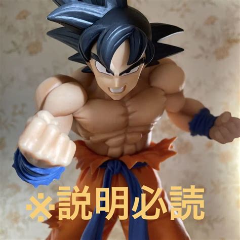 ドラゴンボール フィギュア マキシマティック 孫悟空 元気玉 界王拳 メルカリ