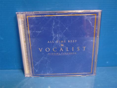 Yahoo Cd All Time Best Vocalist