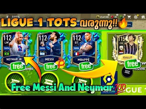 Ligue 1 Tots Are Coming Free Messi Neymar Ligue 1 Tots Full