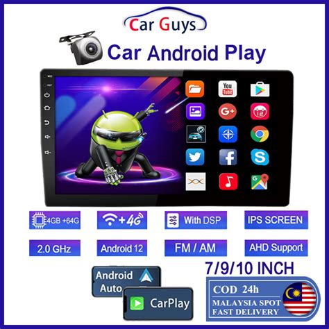 Car Android Player 7 9 10 Inch 4GB RAM 32GB ROM Quad Core MP5 Player