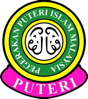 Puteri Islam SKBP: Logo Puteri