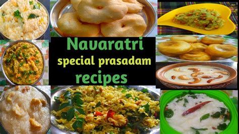 Navaratri Special Recipes Dussehra 9 Prasadam Recipes YouTube