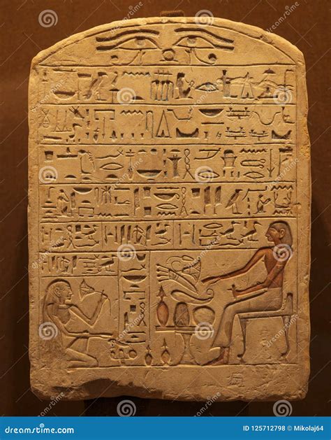 Ancient Egypt Tomb Hieroglyphs Royalty Free Stock Photography