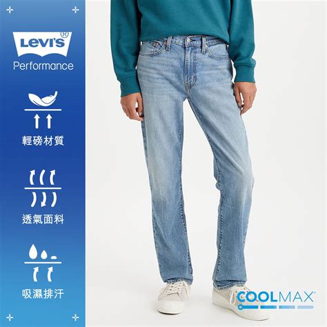 Levis 男款 514低腰合身直筒牛仔褲 Performance Cool 00514 1686 熱賣單品 蝦皮購物