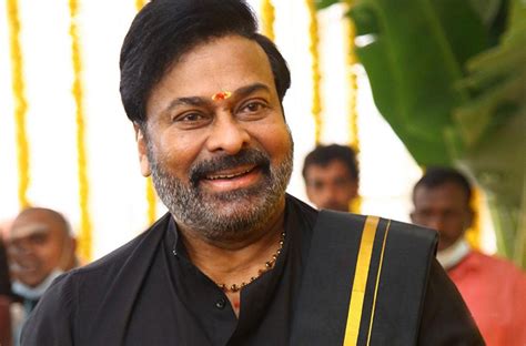 Chiranjeevi To Appear At Mishan Impossible Pre Release Event