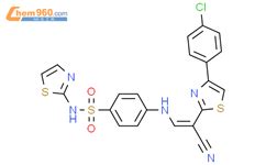 E Chlorophenyl Thiazol Yl Cyanoethenyl Amino N