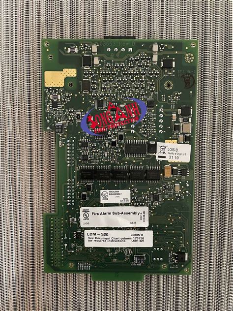 Module I U Khi N Loop Notifier Lcm