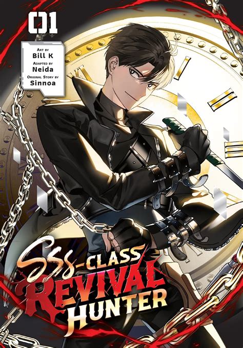 Sss Class Revival Hunter Manhwa Volume 1 Crunchyroll Store