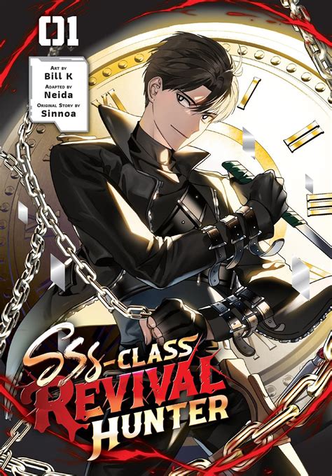 Sss Class Revival Hunter Manhwa Volume Crunchyroll Store