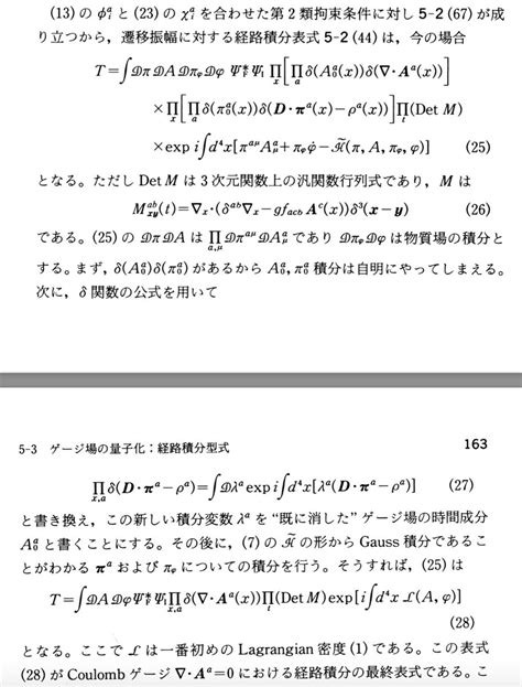 にゃあ On Twitter もう一回やろうかなあ 多分できないと思うけど