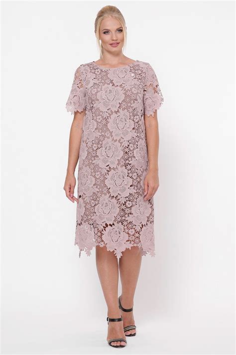 Maximoda / Нарядное кружевное платье для женщин | Dresses with sleeves ...