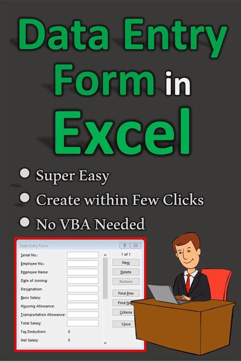 The Data Entry Form In Excel Is Shown With An Image Of A Man Sitting At A Desk