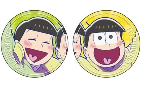 駿河屋 チョロ松＆十四松秋 描き下ろし 缶バッジ2個セット 「おそ松さん」（バッジ・ピンズ）