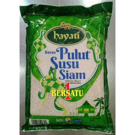 Beras Pulut Susu Siam Thai Milky Glutinous Rice 1kg Cap Hayatiinti