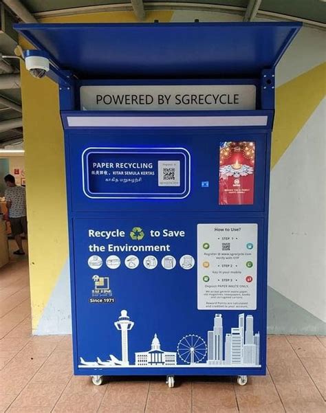 SG Recycle Machine For Paper Recyclopedia Sg