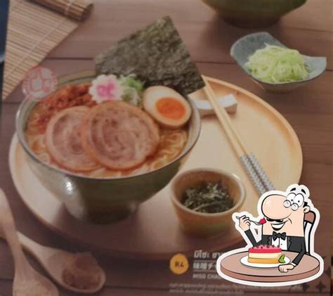 Menu at Oishi Ramen restaurant Bang Pla Soi 327 หม 1 ชน 3 หอง