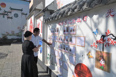 乡风文明宣传文明6大山谷图库