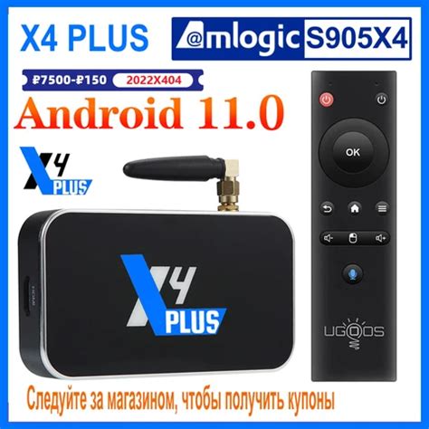 ugoos Official Store | Официальный магазин на AliExpress | Каталог ...