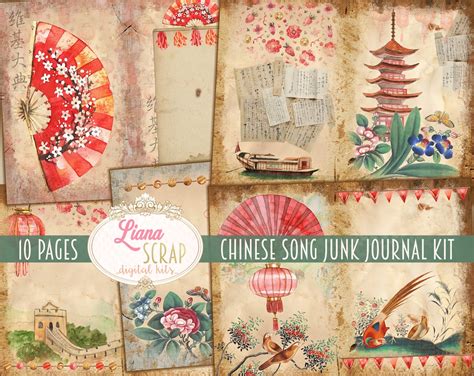 Chinese Song Junk Journal Digital Kit Printable Chinese Digital