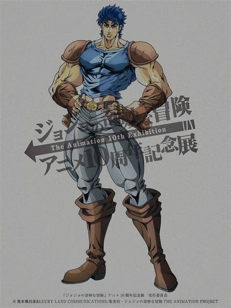 Jonathan Joestar в 2022 г Аниме Мемы